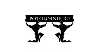 POTOLO4NIK.RU