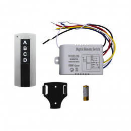 Пульт дистанционного управления светом беспроводной 4 канала выключатель света
