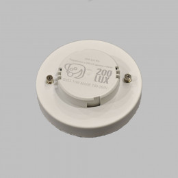 Линзованная светодиодная лампа под цоколь GX53