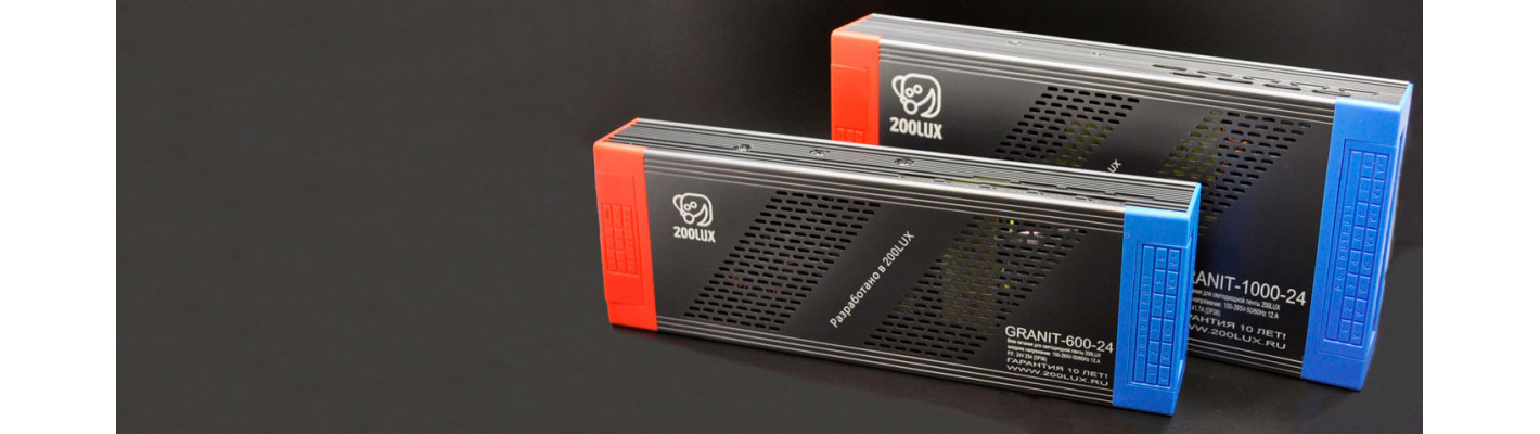 Производство светодиодной ленты, блоков питания, пультов управления, умный дом, производство блоков питания, светодиодная лента от производителя, светодиодная лента 24V,  светодиодная лента, светодиодная продукция от производителя, производитель светодиод