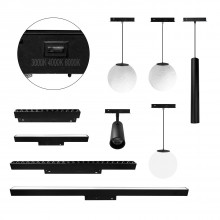 Светильники для магнитной системы на 48V DIP Switch