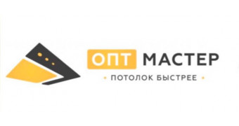 Опт Мастер