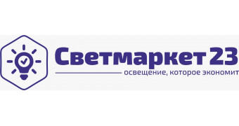 Светмаркет23